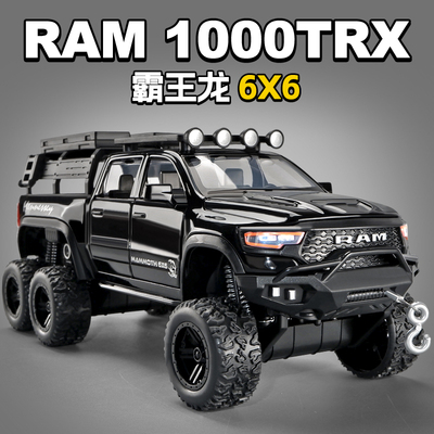 132道奇霸王龙6X6皮卡车模型