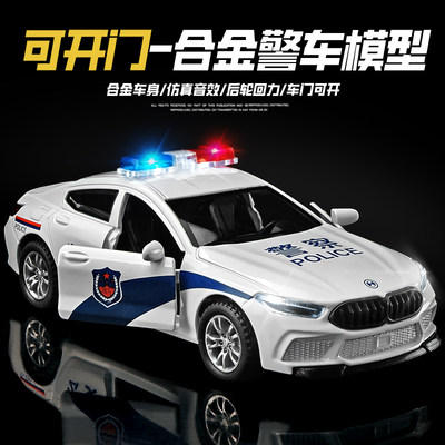 可开门合金警车玩具回力