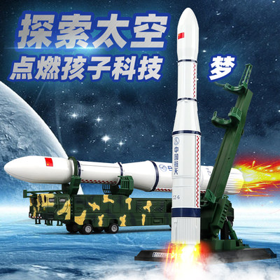 凯迪威中国航天火箭模型长征六号运载火箭运输车仿真合金模型摆件