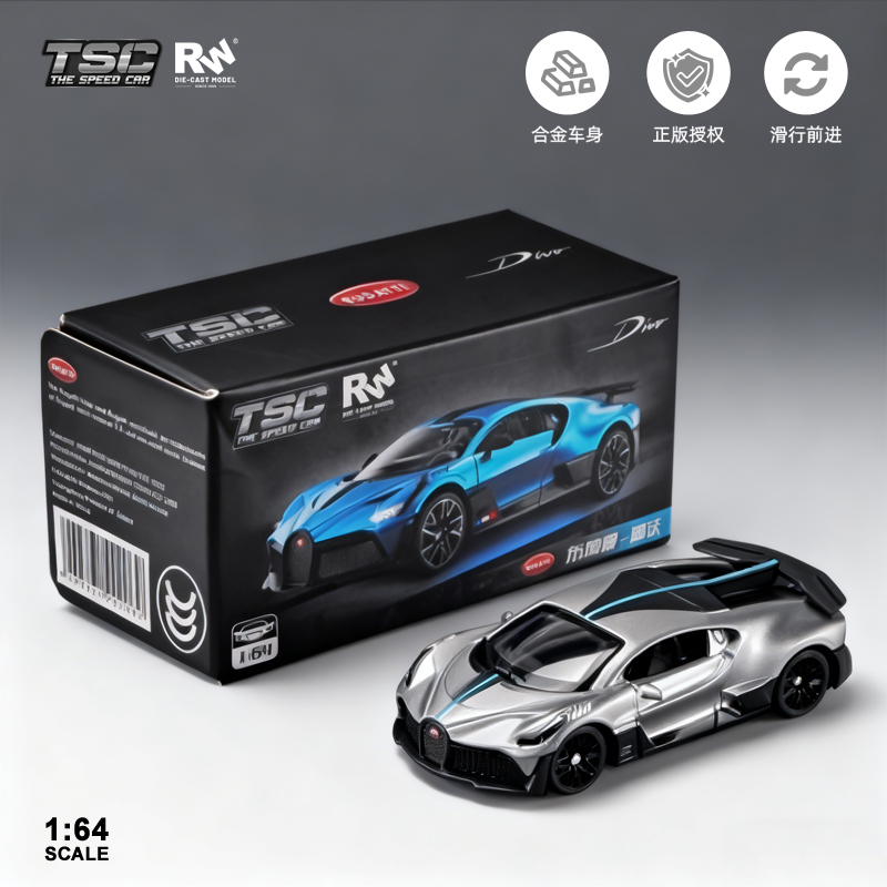 164TSC布加迪跑车模型