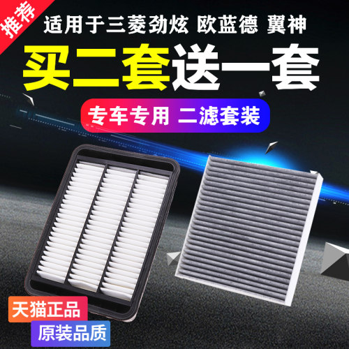 专车专用