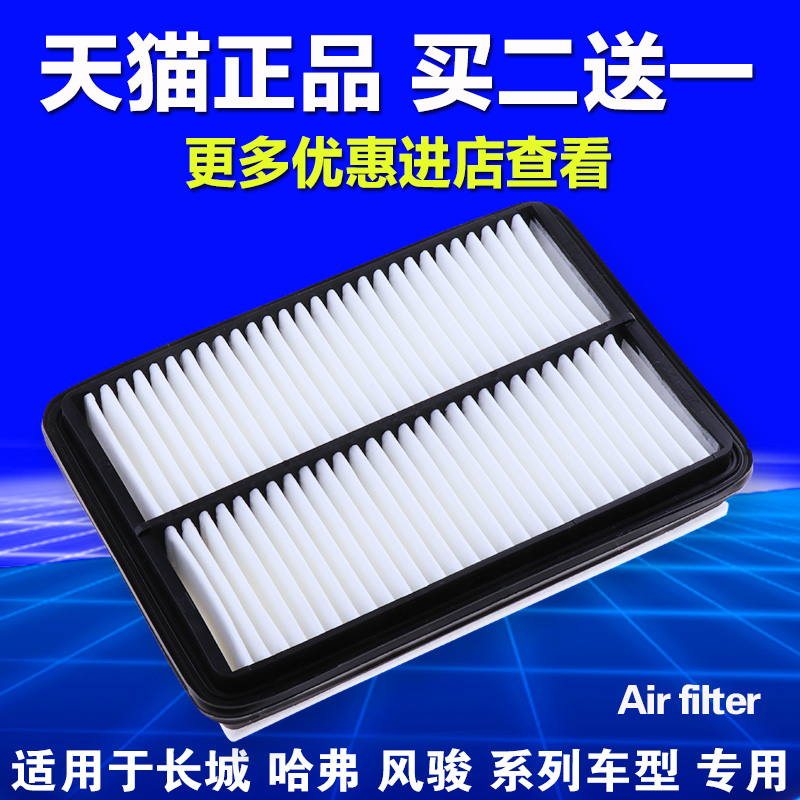 专车专用 选好车型即可