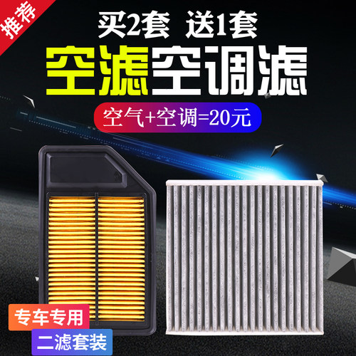规格尺寸标准