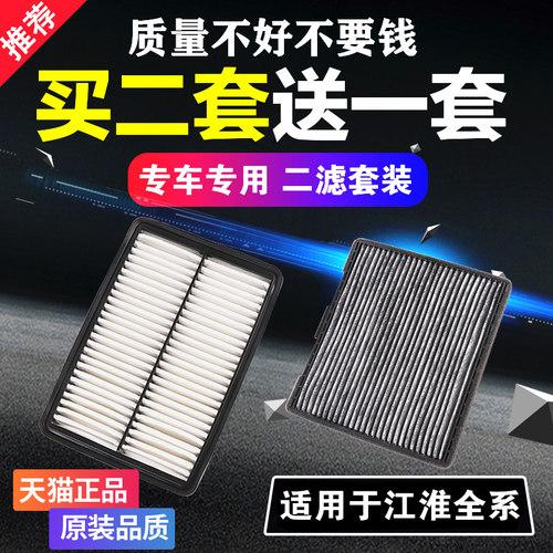 专车专用 选好车型即可