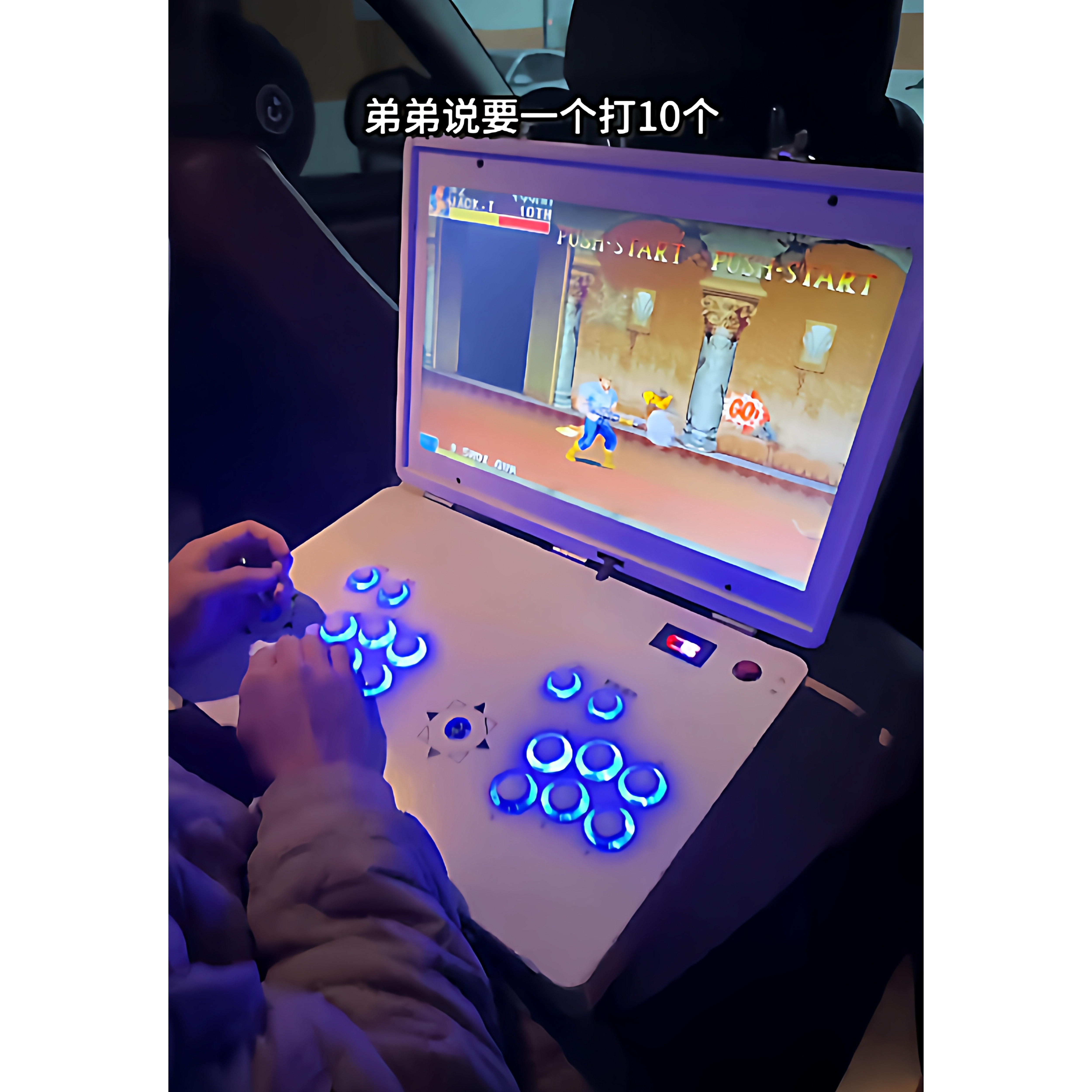 潘多拉2025款双人摇杆街机月光宝盒家用拳皇游戏机台式便携式一体