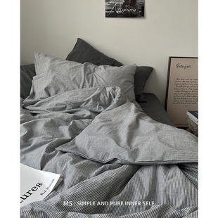 意式极简灰色简约条纹全棉纯棉四件套床单被套床笠床上用品三件套