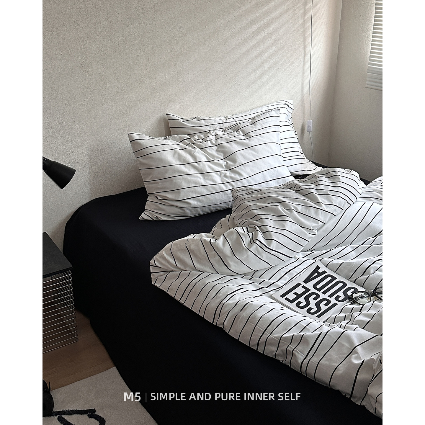 黑白条纹极简风100全棉纯棉床上四件套床单被套床笠款床品三件套