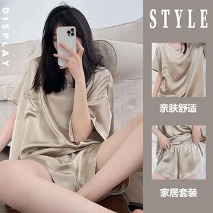 家居服套装 冰丝绸睡衣女士夏季 简约薄款 短裤 可外穿 纯色高级感短袖