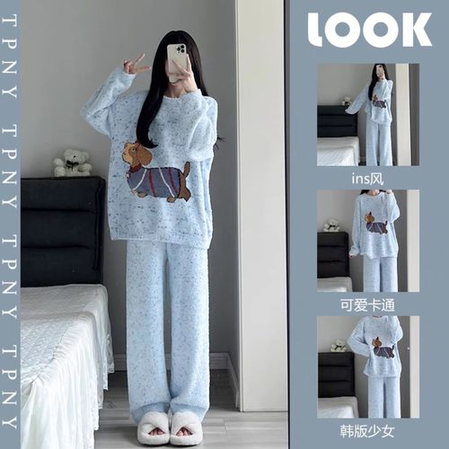 秋冬加厚半边绒小狗家居服套装