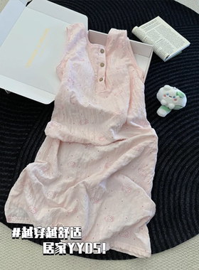 韩系甜美猫咪波点无袖睡裙女