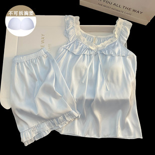 家居服两件套 带胸垫冰丝蓝色花边性感吊带短裤 高级感睡衣女款 夏季