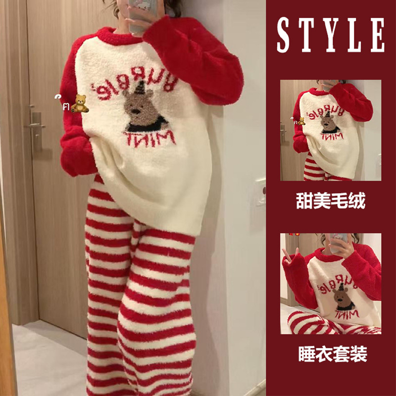 睡衣女秋冬季软绵绵圣诞喜庆新年撞色条纹半边绒加厚法兰绒家居服