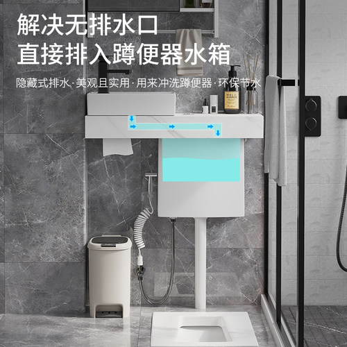 蹲便器洗手盆一体岩板台面小户型浴室柜镜柜卫生间洗漱台洗脸池