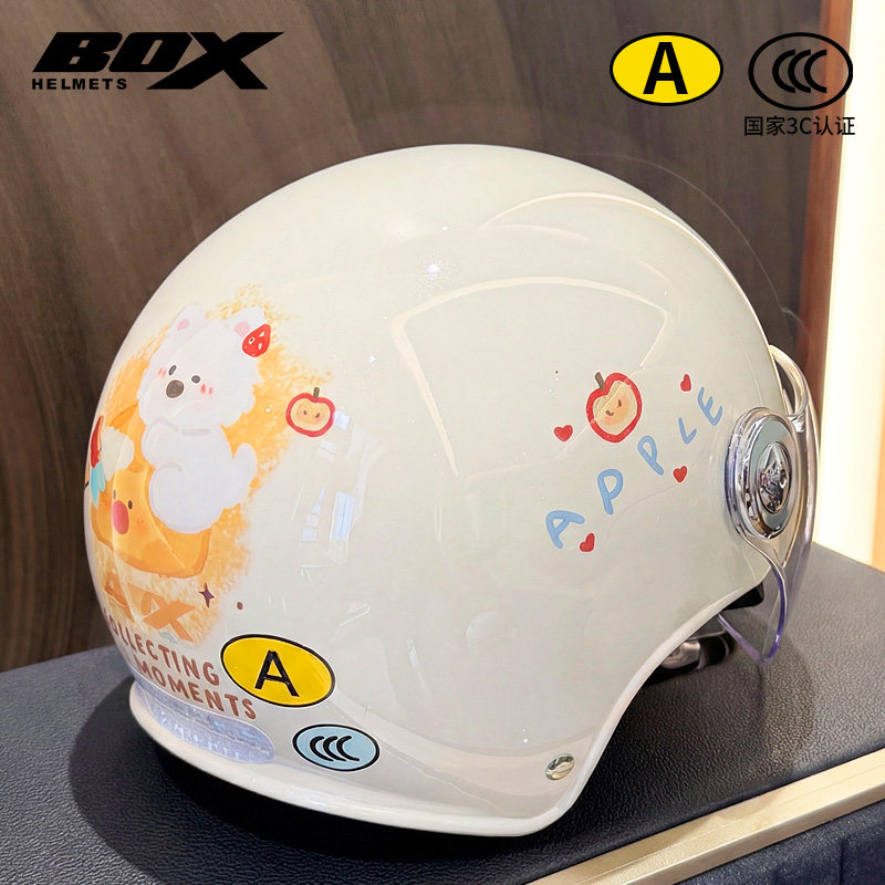 3C认证成人夏季防晒电动车头盔双镜片卡通男女摩托安全帽轻薄BOX