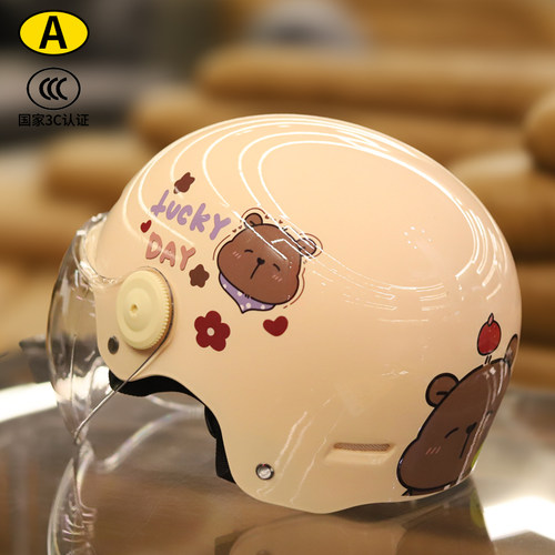 3c认证儿童头盔摩托车夏季