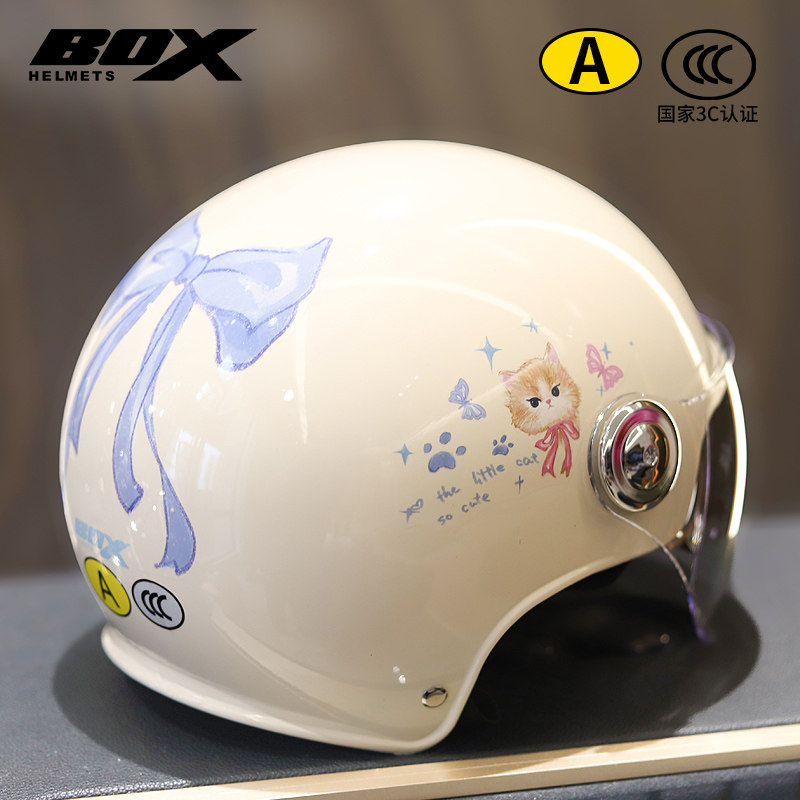 BOX电动车头盔3C认证成人双镜片夏季防晒女摩托安全帽少女轻薄半