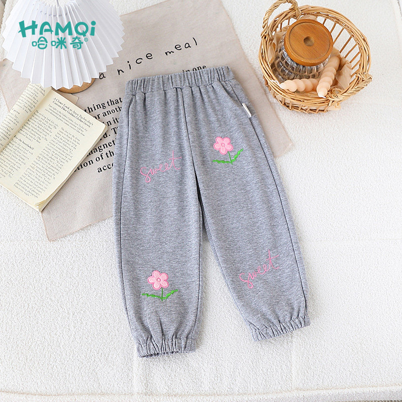 宝宝裤子秋季2025新款女童童装宝宝运动休闲裤小儿童卫裤长裤衣服,童装/婴儿装/亲子装,裤子,淘宝优惠券,粉丝福利购,淘宝优惠卷