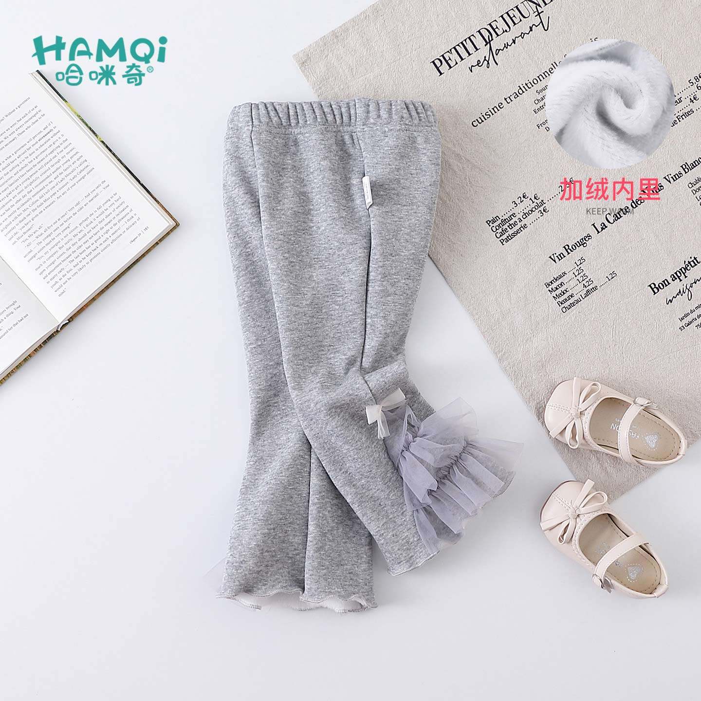 女童裤子秋冬装甜美公主风微喇叭裤小儿童宝宝休闲裤加绒长裤童装,童装/婴儿装/亲子装,裤子,淘宝优惠券,粉丝福利购,淘宝优惠卷