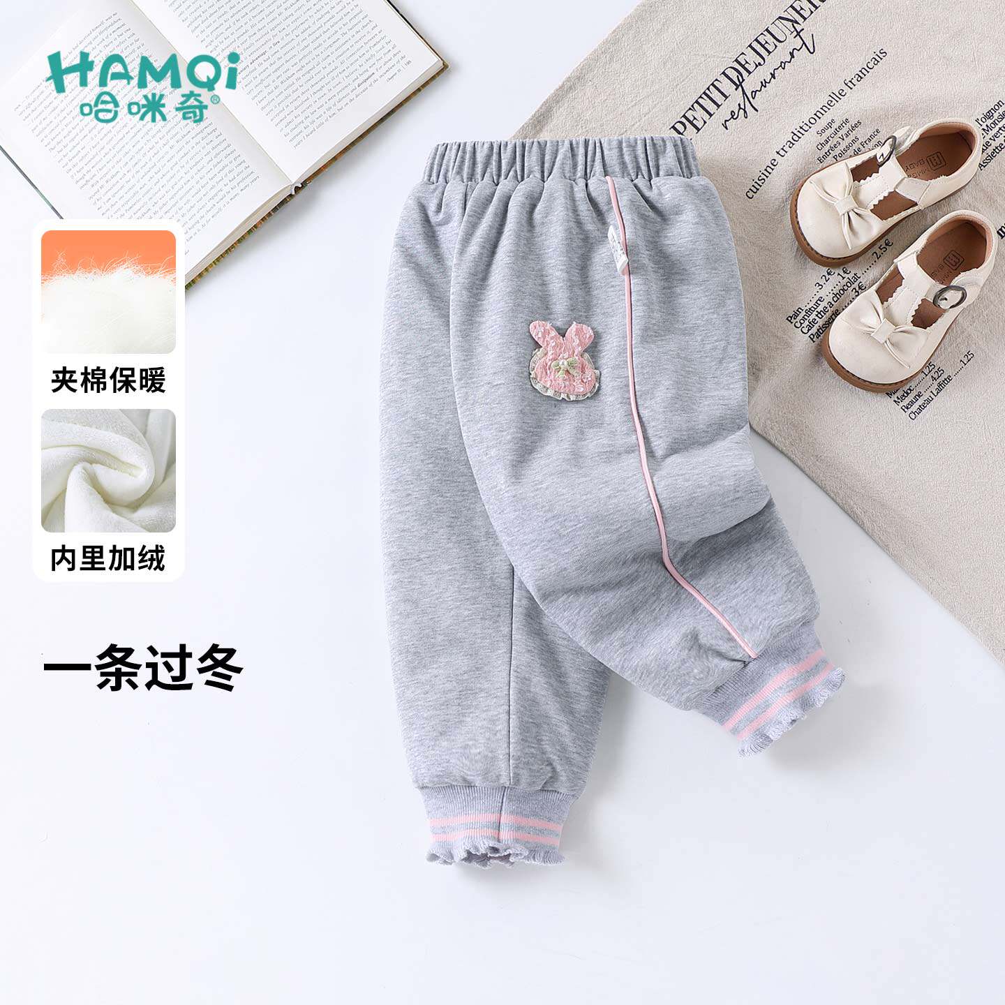 女童夹棉加绒裤子冬装衣服休闲裤宝宝时尚运动风长裤中小儿童棉裤