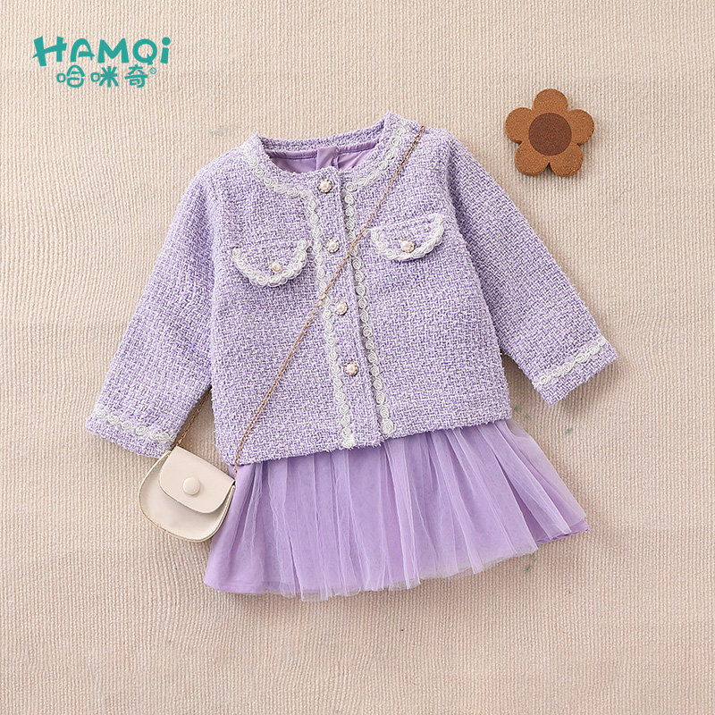 女童外套2026春季新款小童宝宝洋气小香风夹克上衣儿童时尚衣服潮