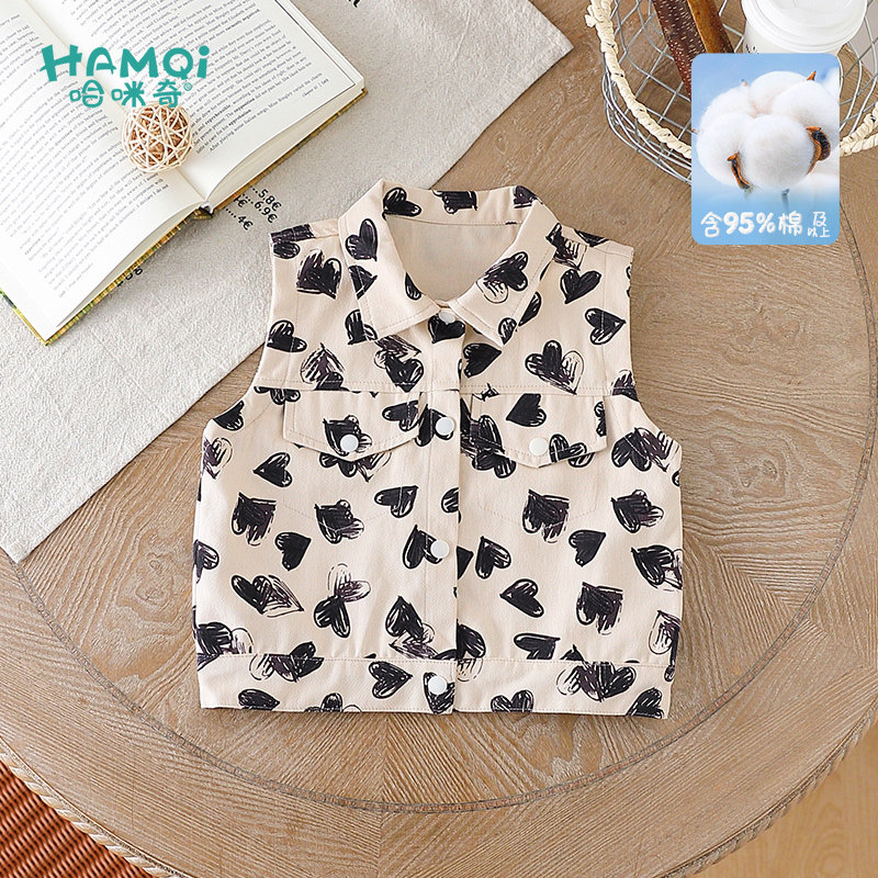 童装女童开衫马甲春秋新款儿童宝宝纯棉爱心印花背心小童坎肩衣服
