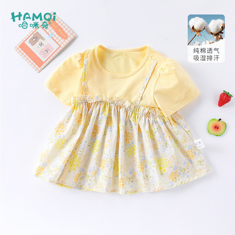 童装女童短袖T恤夏季新款宝宝时髦百搭打底衫儿童假两件上衣半袖