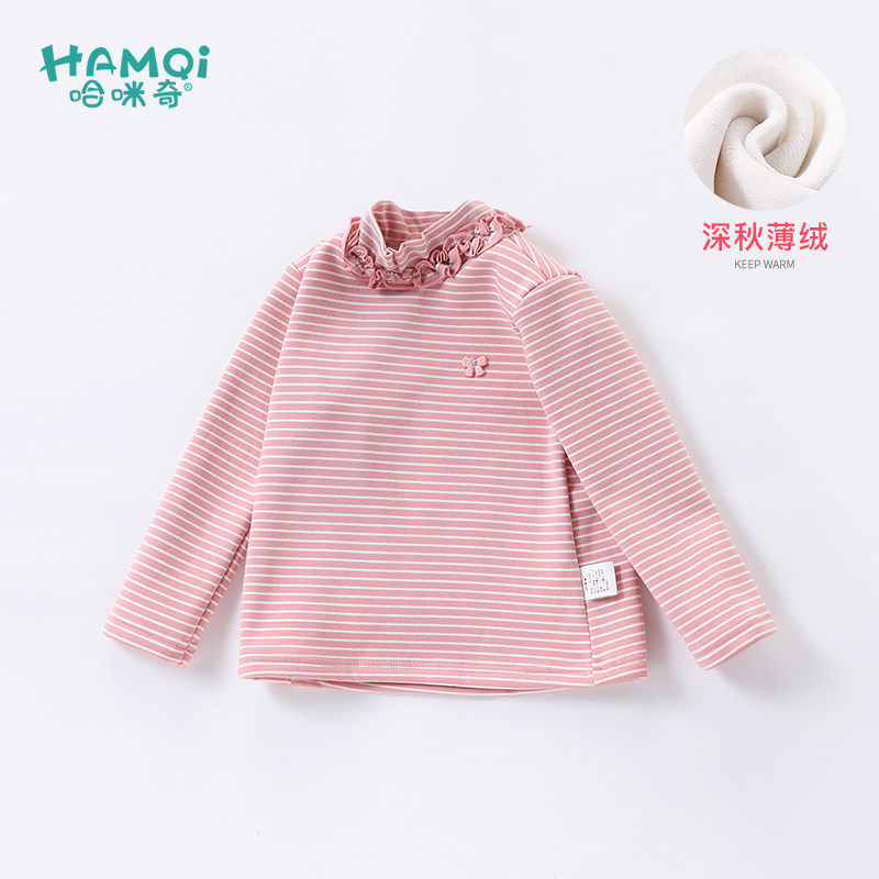 女童加绒T恤秋冬新款宝宝中小童洋气高领条纹打底衫儿童上衣长袖,童装/婴儿装/亲子装,T恤,淘宝优惠券,粉丝福利购,淘宝优惠卷