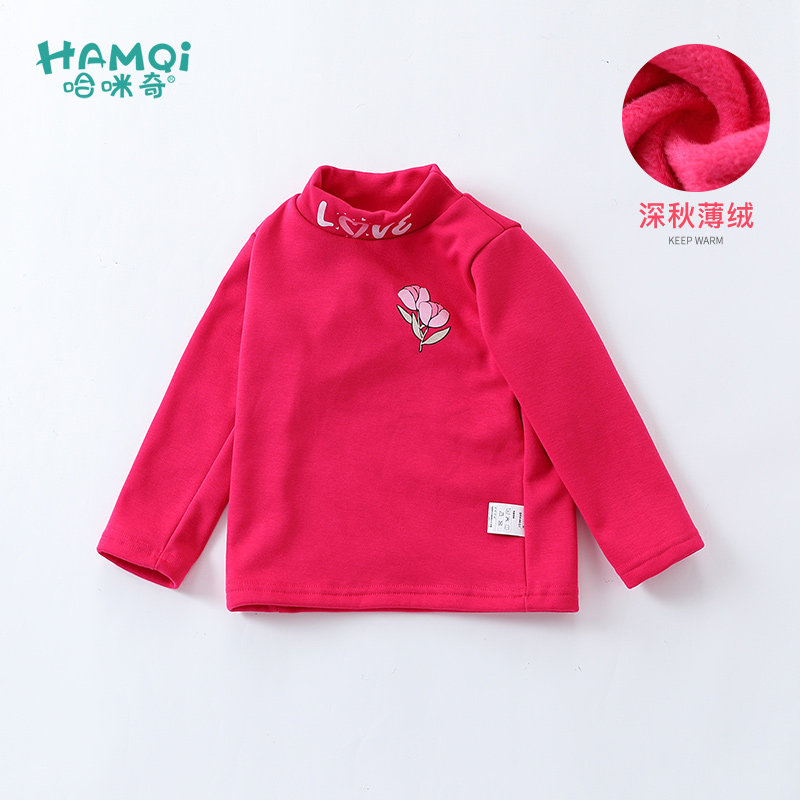 多巴胺女童加绒打底衫春秋装小中儿童洋气长袖T恤宝宝保暖上衣冬,童装/婴儿装/亲子装,T恤,淘宝优惠券,粉丝福利购,淘宝优惠卷
