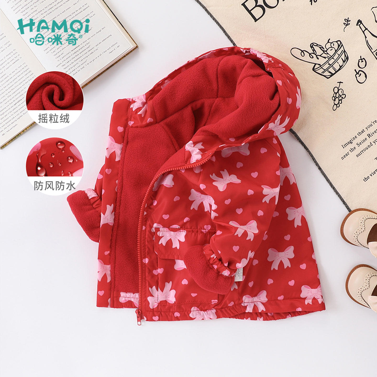 女童外套秋冬装儿童红色摇粒绒冲锋衣防风防水上衣中小童宝宝童装