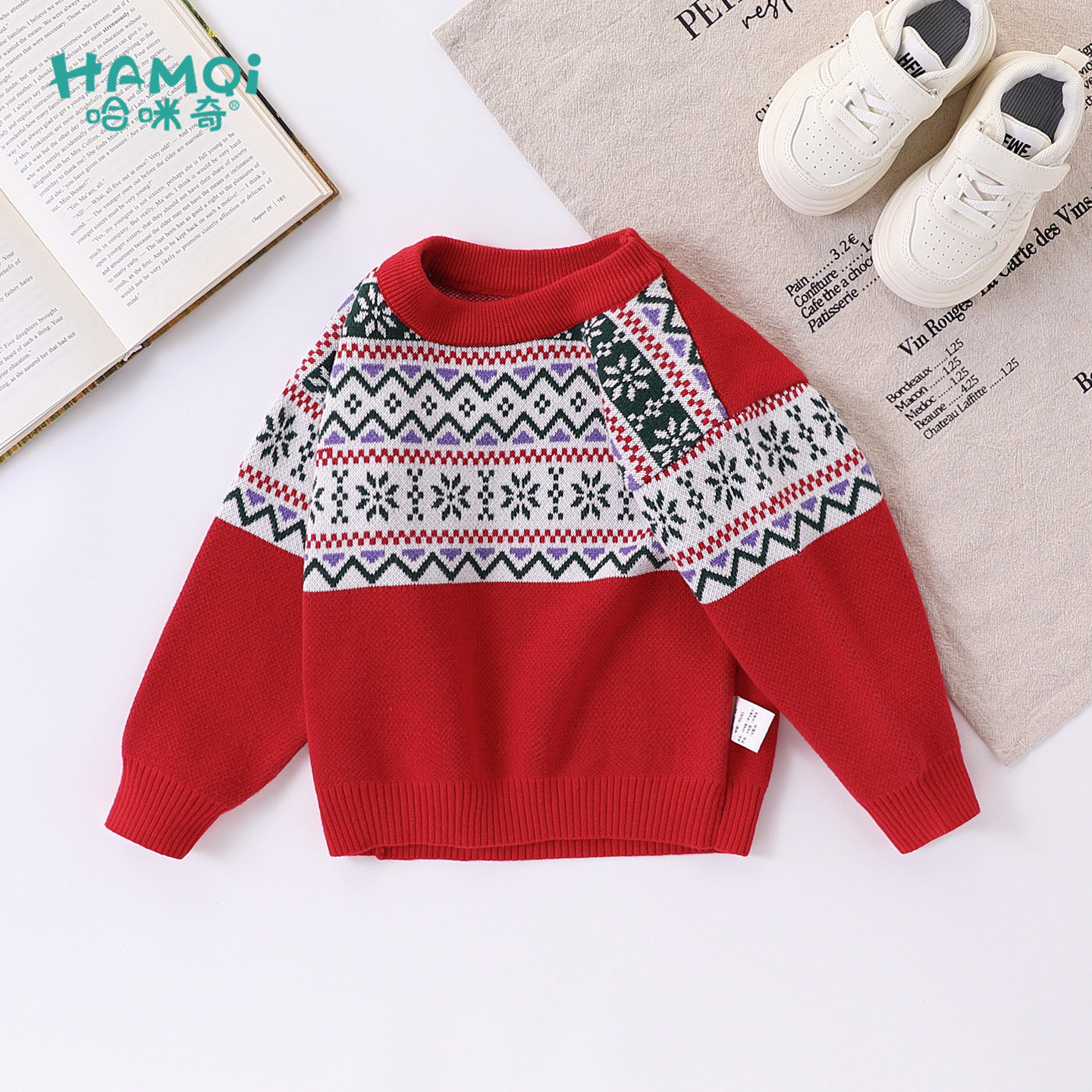 男童套头毛衣秋装新款小儿童毛衫洋气红色格纹纯棉针织衫宝宝上衣