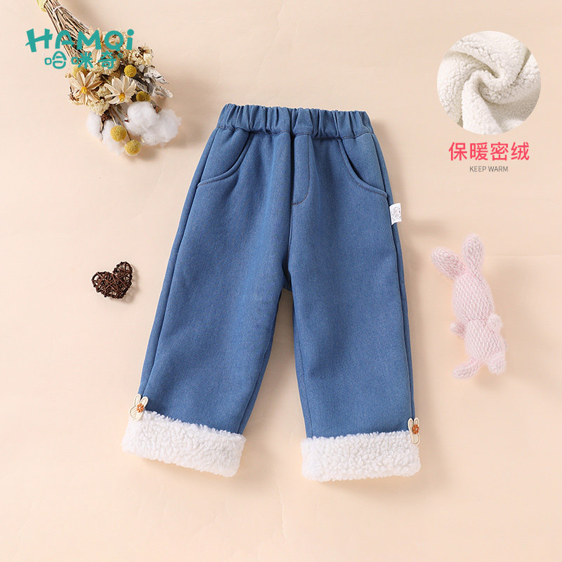 女童加绒长裤儿童秋冬新款韩版洋气休闲裤宝宝小童加厚裤子阔腿裤,童装/婴儿装/亲子装,裤子,淘宝优惠券,粉丝福利购,淘宝优惠卷