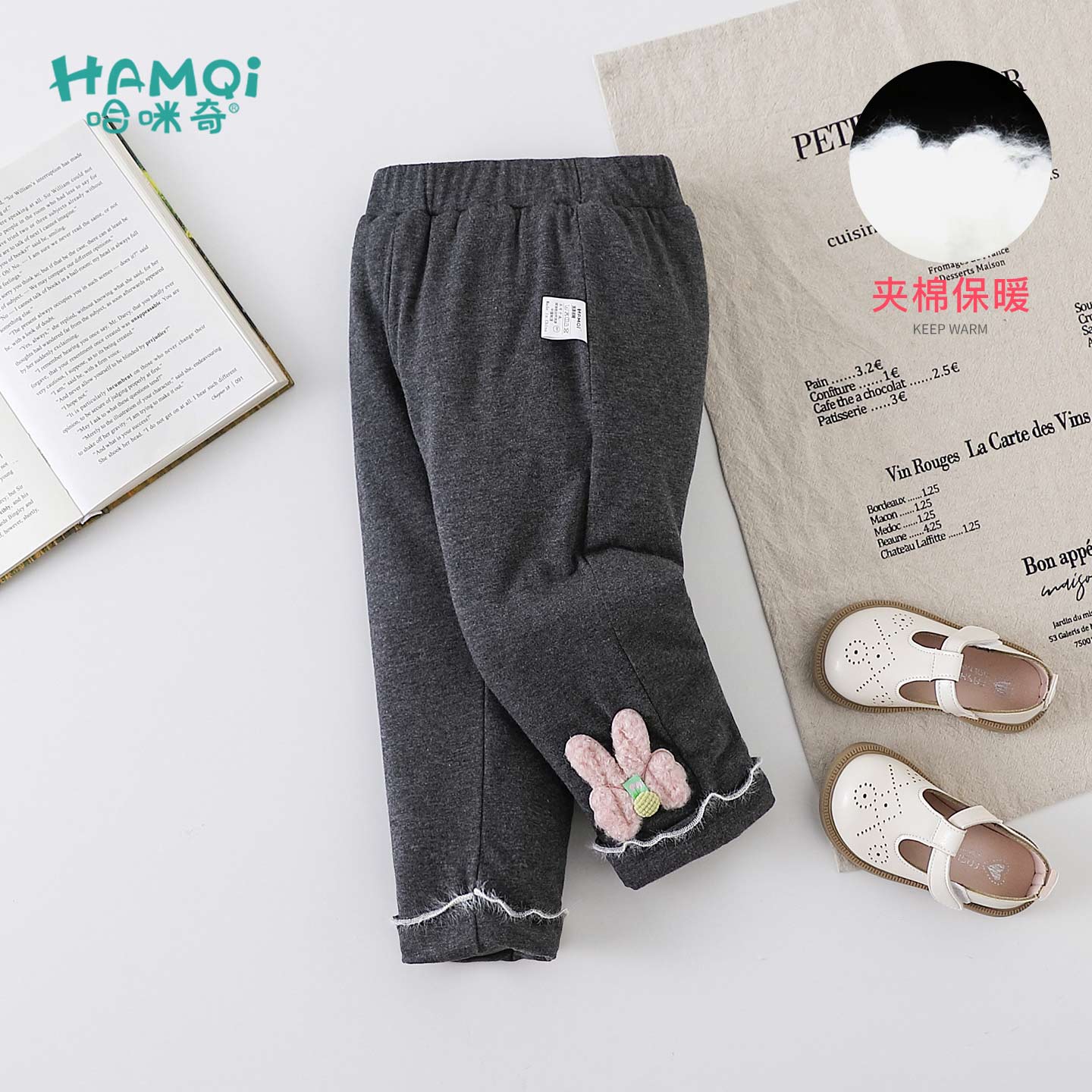 女童夹棉打底裤冬装儿童宝宝厚款保暖长裤小童百搭裤子新款童装潮