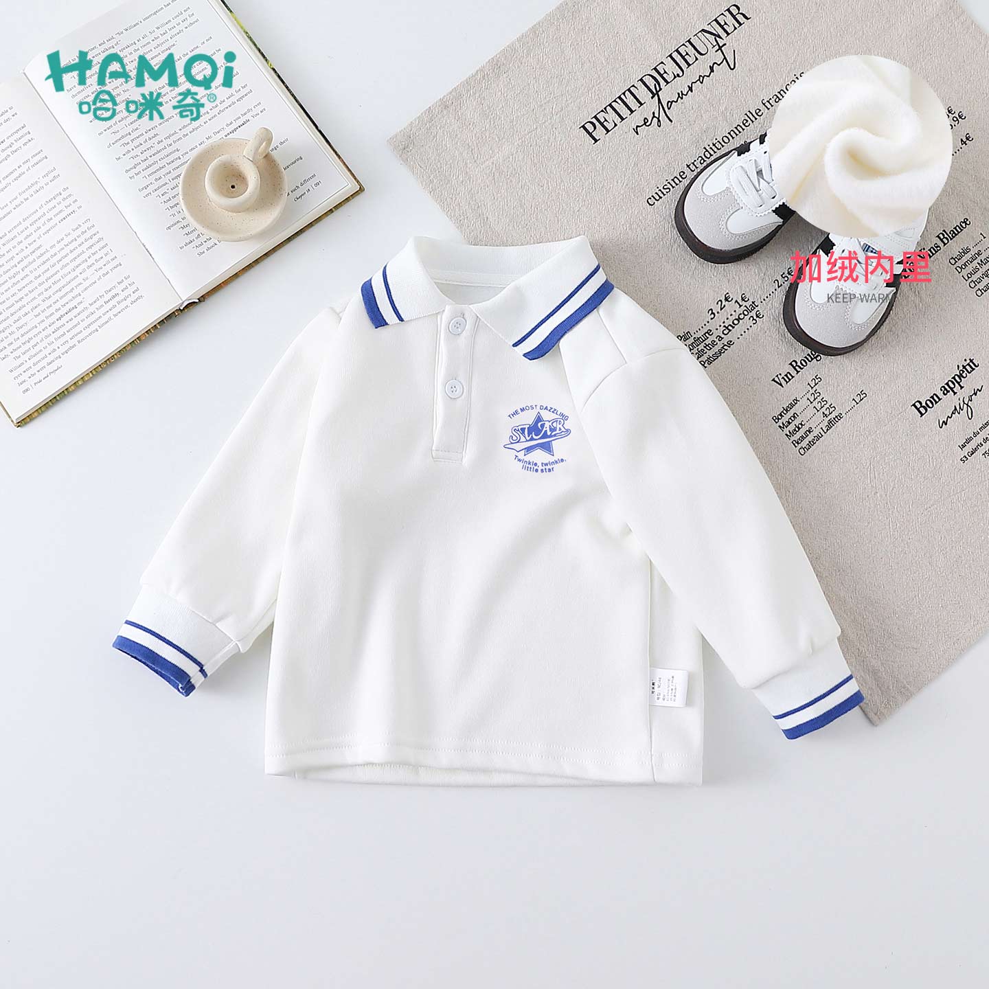 新款加绒学院风白色长袖