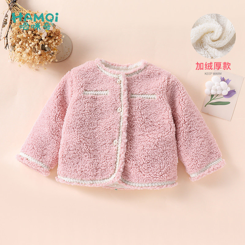 童装儿童外套秋冬新款女童2024洋气上衣宝宝小香风夹克加绒加厚冬