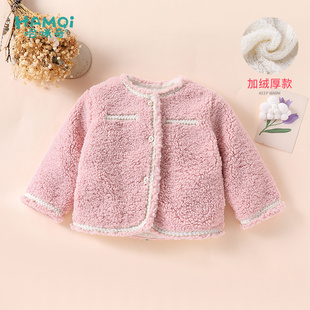 童装儿童外套秋冬新款女童2024洋气上衣宝宝小香风夹克加绒加厚冬