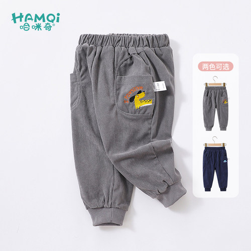 男童加绒灯芯绒休闲运动裤