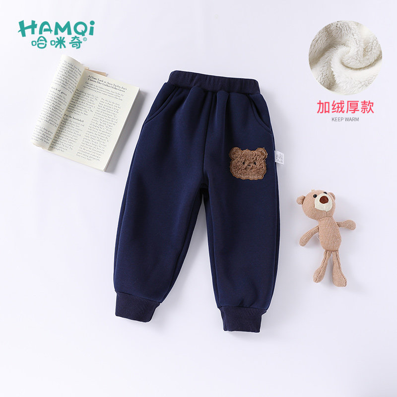 男童裤子秋冬新款儿童休闲加绒卫裤宝宝小童长裤保暖加厚休闲裤潮,童装/婴儿装/亲子装,裤子,淘宝优惠券,粉丝福利购,淘宝优惠卷
