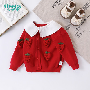 女童开衫毛衣春秋装儿童洋气红色毛衫纯棉针织衫新款小童宝宝上衣