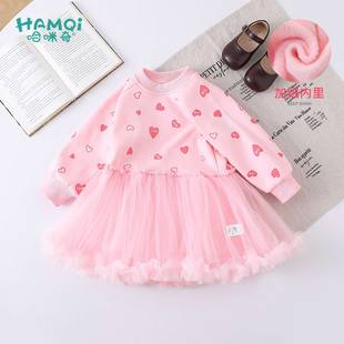 女童连衣裙秋冬装童装洋气网纱裙假两件小儿童宝宝加绒裙子卫衣裙