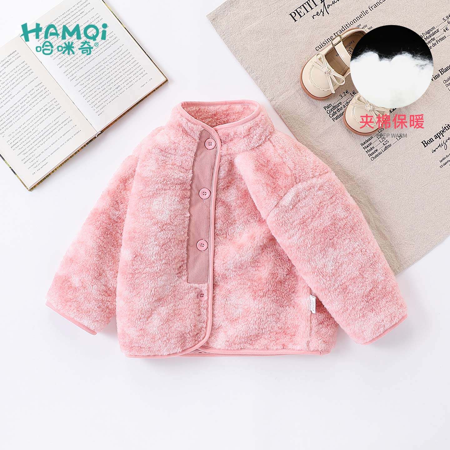 女童夹棉外套冬装小儿童洋气羊羔绒保暖棉服宝宝女孩夹克上衣厚款