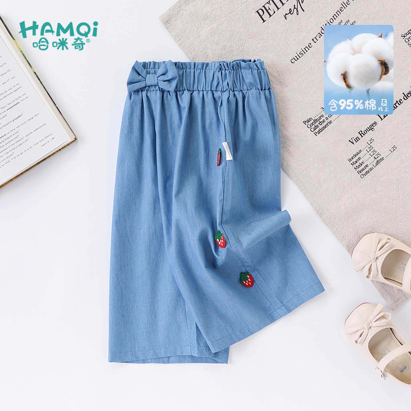 女童九分裤2026夏季新款童装小儿童纯棉阔腿裤时尚休闲裤宝宝裤子