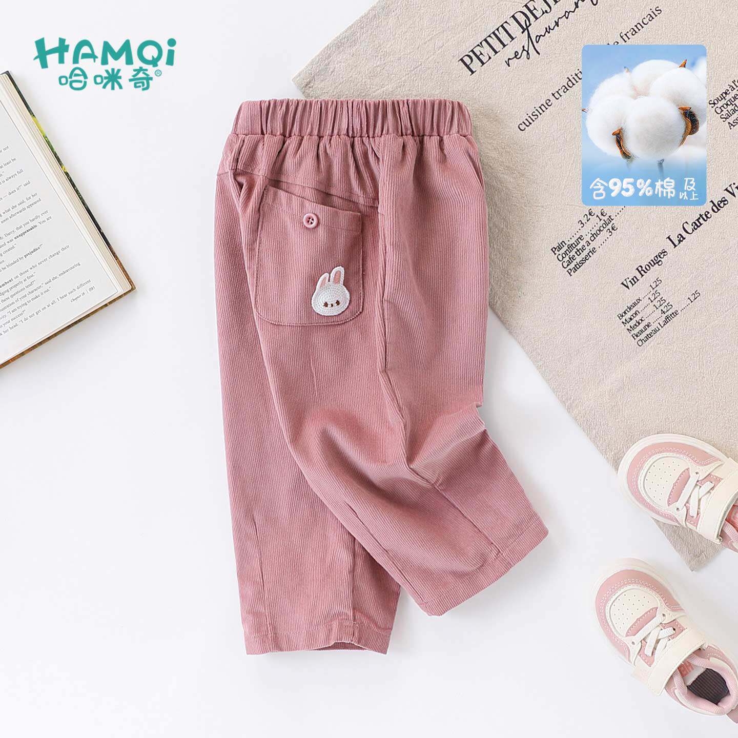女童裤子春秋装新款童装纯棉长裤小儿童宝宝粉色直筒裤女孩休闲裤