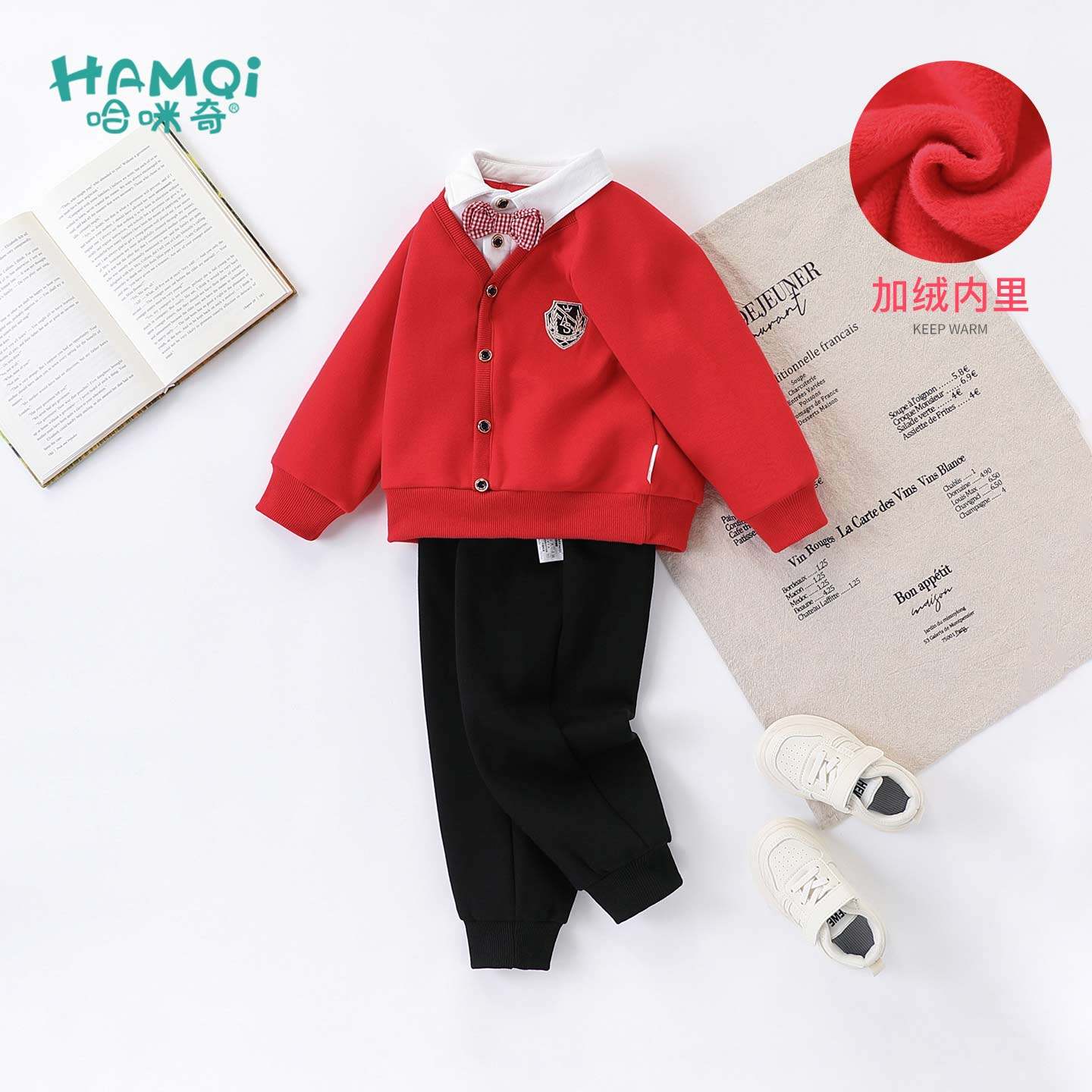 男童加绒套装秋冬装红色新年衣服儿童学院风卫衣裤子宝宝新款童装