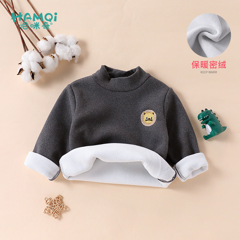 男童加绒长袖秋冬装新款儿童百搭保暖高领打底衫宝宝小童T恤上衣,童装/婴儿装/亲子装,T恤,淘宝优惠券,粉丝福利购,淘宝优惠卷