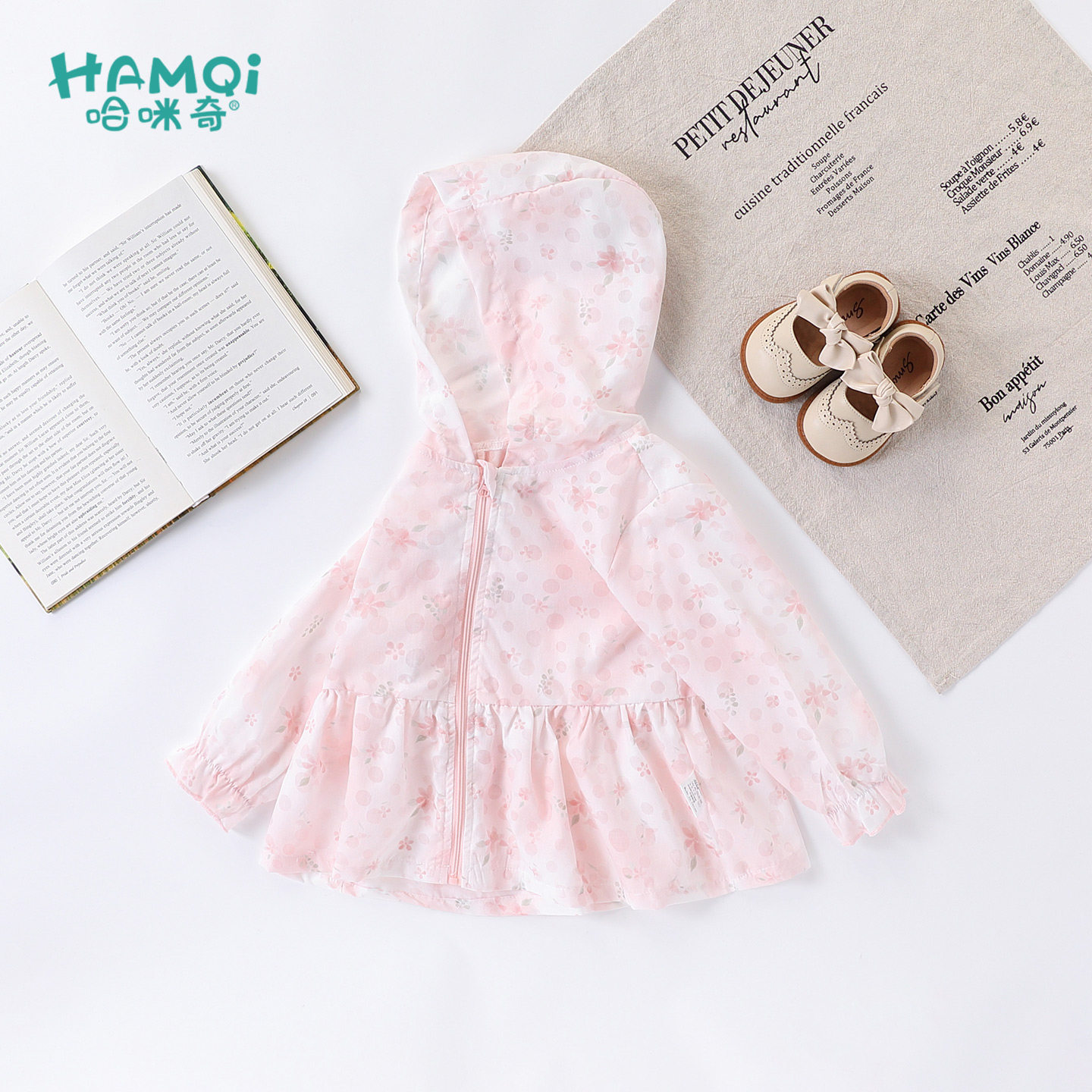 女童防晒衣夏季薄款宝宝洋气粉色小碎花外套空调服小儿童外出上衣