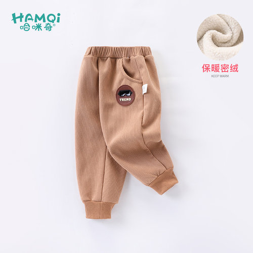 哈咪奇长裤长裤加绒裤子