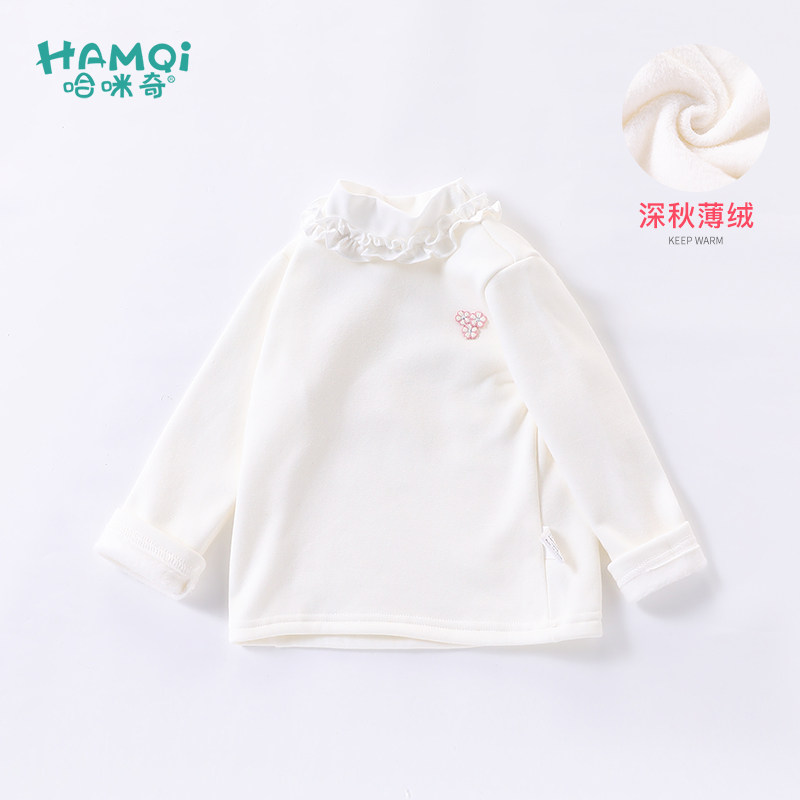 女童加绒T恤秋冬新款宝宝中小童洋气高领打底衫儿童百搭上衣长袖,童装/婴儿装/亲子装,T恤,淘宝优惠券,粉丝福利购,淘宝优惠卷