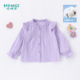 衬衣宝宝打底衫 女童纯棉长袖 小儿童洋气淡紫泡泡袖 春秋装 上衣 衬衫