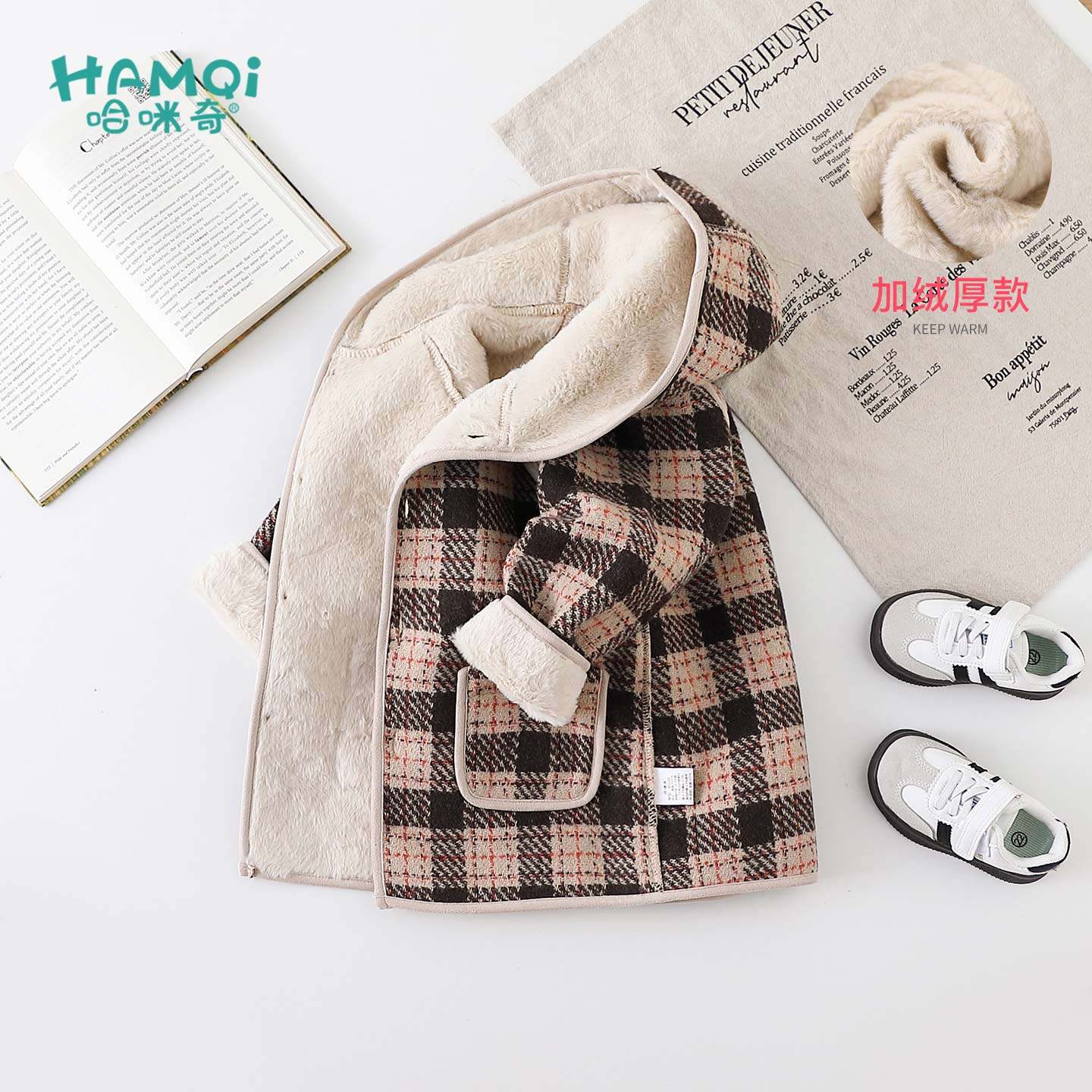 男童加绒外套冬季儿童中长款休闲格子夹克连帽衫小童新款宝宝童装