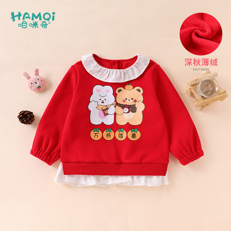 女童加绒卫衣秋冬新款儿童红色洋气新年服宝宝小童甜美假两件上衣